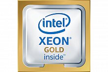 CPU Intel Xeon Bronze 3104 Box Kit new, 3647 Socket, 1700MGhz, 6xCores, 8.25MB (L3 cache)