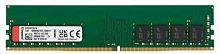 Оперативная память DDR4 16GB Kingston ValueRAM 3200MHz Non-ECC CL22 [KVR32N22D8/16] OEM