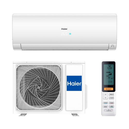 Кондиционер Haier AS25S2SF2FA-W/1U25S2SM3FA до 25 кв, инвертор Кондиционер Haier AS25S2SF2FA-W/1U25S2SM3FA до 25 кв, инвертор