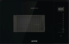 Встраиваемая микроволновая печь Gorenje BMI251SG3BG