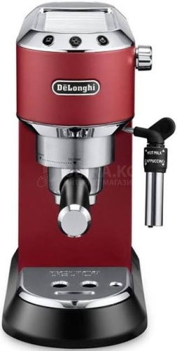 Кофеварка рожкового типа DeLonghi EC685.R