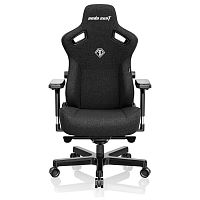 Gaming Chair AD12YDC-L-01-B-PV/C AndaSeat Kaiser 3 L BLACK 4D Armrest 65mm wheels PVC Leather