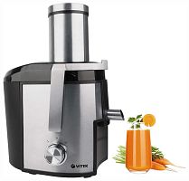 Соковыжималка Vitek VT-3667
