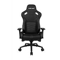 Gaming Chair AD12XL-07-B-PV-B01 AndaSeat Kaiser 2 XL BLACK 4D Armrest 65mm wheels PVC Leather