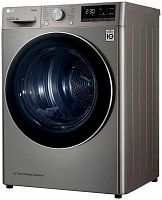 Сушильная машина LG DC90V5V9S
