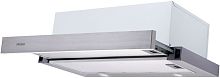 Вытяжка Haier HVX-T671X