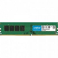 Оперативная память для ноутбука DDR4 32GB PC-25600 (3200MHz) Crucial