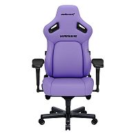 Gaming Chair AD12YDDC-XLL-20-V-PV/C AndaSeat Kaiser 4 XL PURPLE 5D Armrest 65mm wheels PVC Leather