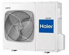 Внешний блок Haier 1UBSERA