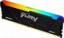 Оперативная память DDR4 32GB PC-25600 (3200MHz) KINGSTON FURY Beast RGB Black XMP [KF432C16BB2A/32]
