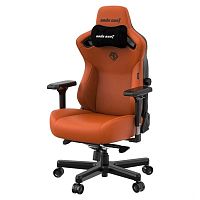 Gaming Chair AD12YDC-L-01-O-PV/C AndaSeat Kaiser 3 L ORANGE 4D Armrest 65mm wheels PVC Leather