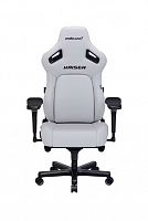 Gaming Chair AD12YDDC-XLL-20-W-PV/C AndaSeat Kaiser 4 XL WHITE 5D Armrest 65mm wheels PVC Leather