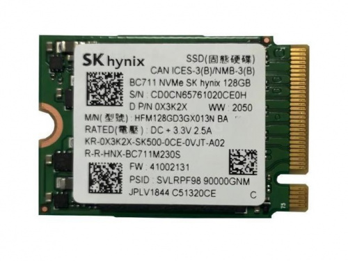 Твердотельный накопитель SSD 512GB Hynix PC801 PCIe4x4 (M.2 2280 NVMe ) без упаковки