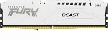 Оперативная память DDR5 16GB PC-44800 (5600MHz) KINGSTON FURY Beast White EXPO [KF556C36BWE-16]