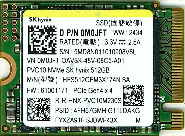 SSD SK Hynix PVC10 512GB M.2-2230 PCI-E GEN 4X4 SSD SK Hynix PVC10 512GB M.2-2230 PCI-E GEN 4X4