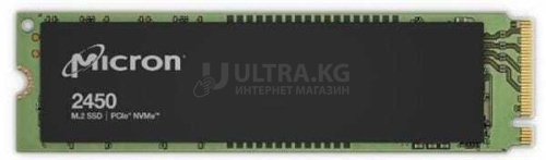 SSD M 2450 256GB M.2 NVME PCIE 2280