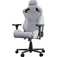 Gaming Chair AD12YXL-17-G-F-G0 AndaSeat Kaiser 2 Pro XL GRAY 4D Armrest 65mm wheels PVC Fabric