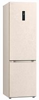 Холодильник LG GC-B509FEPW