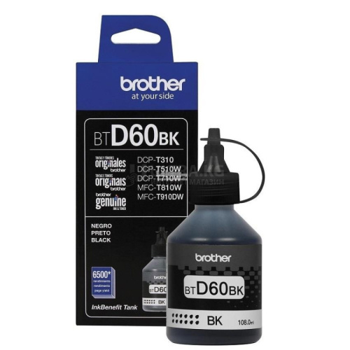 Картридж Brother (BTD60BK) Black ml Cartridge for ink printer DCP-T520W/ T520/T420/T500W/T820/T310/T710/T225/T510/T720/T420W/T300/T700W Картридж Brother (BTD60BK) Black ml Cartridge for ink printer DCP-T520W/ T520/T420/T500W/T820/T310/T710/T225/T510/T720/T420W/T300/T700W