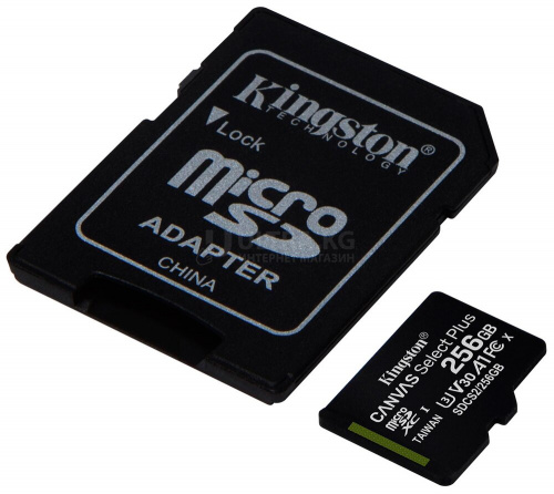 Карта памяти Secure Digital-micro Card Kingston 256GB uSD Select 80R C10 I ADPTR [SDCS2/256GB]