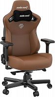 Gaming Chair AD12YDDC-L-20-K-PV/C AndaSeat Kaiser 4 L BROWN 5D Armrest 65mm wheels PVC Leather