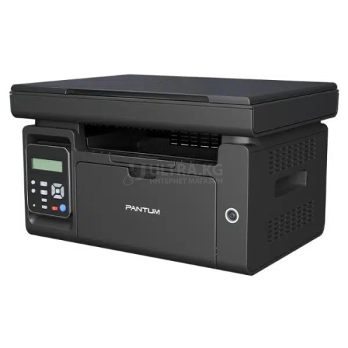 Pantum M6503 Printer-copier-scaner A4,22ppm,1200x1200dpi,25-400%, scaner 1200x1200dpi USB