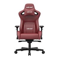 Gaming Chair AD12XL-02-AB-PV/C-A05 AndaSeat Kaiser 2 XL MAROON 4D Armrest 65mm wheels PVC Leather