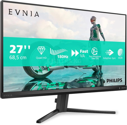 PHILIPS 27" 27M2N3500NL EVNIA GAMING VA 2560 x 1440 180HZ 178/178 5000:1 300kd/m2 1ms DP, HDMI*2
