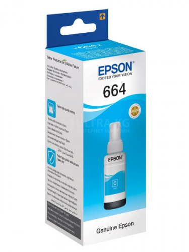 Краска Epson (C13T66424A) Cyan 70ml Cartridge for ink printer L100/110/200/210/300/355