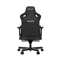 Gaming Chair AD12YDDC-XLL-20-B-PV/C AndaSeat Kaiser 4 XL BLACK 5D Armrest 65mm wheels PVC Leather