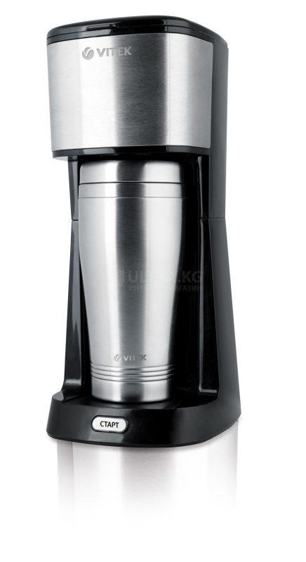 Кофеварка Vitek VT-1510 BK Мощность 650Вт. Объем 0,4 литра, Материал нержавеющая сталь. Тип капельная Кофеварка Vitek VT-1510 BK Мощность 650Вт. Объем 0,4 литра, Материал нержавеющая сталь. Тип капельная