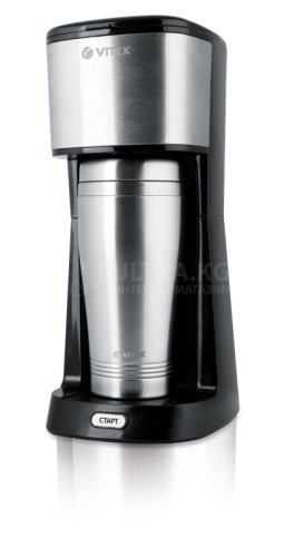 Кофеварка Vitek VT-1510 BK Мощность 650Вт. Объем 0,4 литра, Материал нержавеющая сталь. Тип капельная Кофеварка Vitek VT-1510 BK Мощность 650Вт. Объем 0,4 литра, Материал нержавеющая сталь. Тип капельная