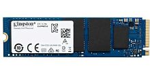SSD KINGSTON OM8SEP4256Q 256GB M.2 2280 NVMe BULK