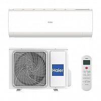 Кондиционер Haier AS70HPL2HRA/1U70HPL1FRA