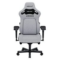 Gaming Chair AD12YDDC-XLL-20-G-CF AndaSeat Kaiser 4 XL GRAY 5D Armrest 65mm wheels PVC Fabric