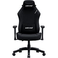 Gaming Chair AD18T-44-B-F AndaSeat Luna Pro Footrest BLACK 1D Armrest 60mm wheels PVC Fabric