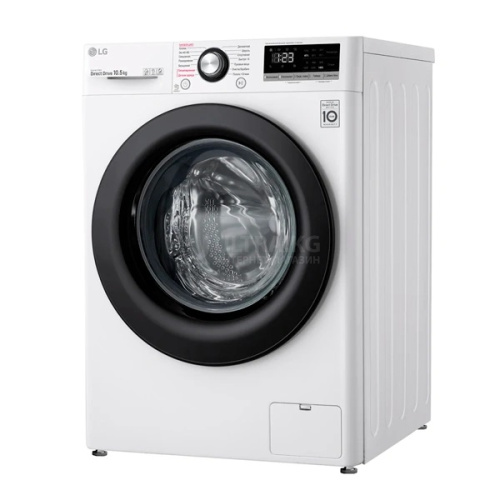 Стиральная машина LG TW4V3RS6W 10,5 кг, с паром, белая Стиральная машина LG TW4V3RS6W 10,5 кг, с паром, белая