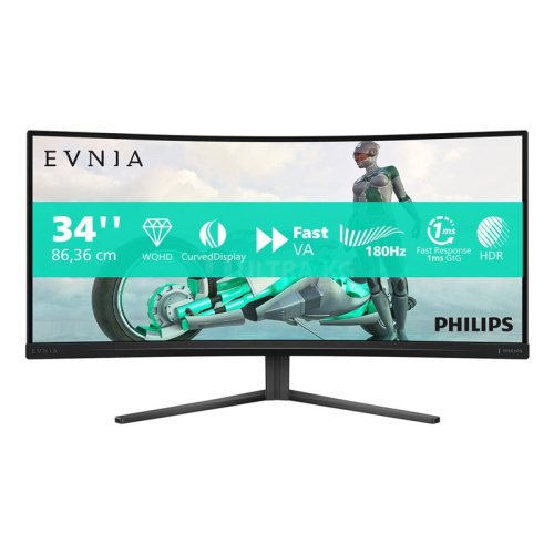 PHILIPS 34" 34M2C3500L CURVED VA 3440x1440 WQHD 180HZ 4000:1 300cd/m2 1ms 2xHDMI DP