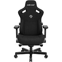 Gaming Chair AD12YDC-XL-01-B-CF AndaSeat Kaiser 3 XL BLACK 4D Armrest 65mm wheels Fabric