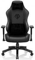 Gaming Chair AD18Y-15-B-PV/C-B01 AndaSeat Phantom 3 Opera BLACK 2D Armrest 60mm wheels PVC Leather