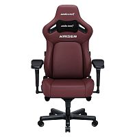 Gaming Chair AD12YDDC-XLL-20-A-PV/C AndaSeat Kaiser 4 XL MAROON 5D Armrest 65mm wheels PVC Leather