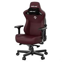 Gaming Chair AD12YDDC-L-20-A-PV/C AndaSeat Kaiser 4 L MAROON 5D Armrest 65mm wheels PVC Leather