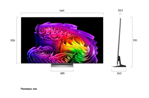 Телевизор LG OLED65G6RLA фото 2 Телевизор LG OLED65G6RLA фото 2