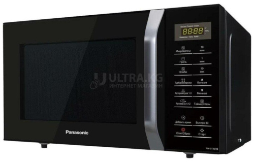 Микроволновая печь PANASONIC NN-GT35HBZPE