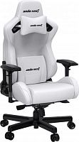 Gaming Chair AD12XL-07-W-PV-W01 AndaSeat Kaiser 2 XL WHITE 4D Armrest 65mm wheels PVC Leather