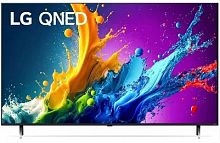 Телевизор LG 75QNED80T6A