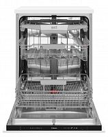 Встраиваемая посудомоечная машина Hansa ZIM646KH