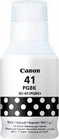 Картридж Canon GI-41 BK чёрный для PIXMA G1420/PIXMA G2420/PIXMA G3420 [4528C001]