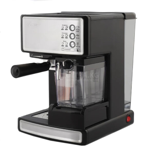 Кофеварка Vitek VT-1514 BK фото 2
