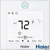 Пульт управления - проводной Haier YR-E17A